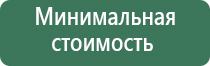пепельницы подарочные