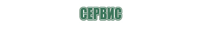 японские капли для глаз синие