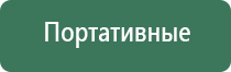 вапорайзер flowermate wix wax pen