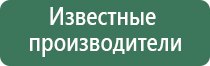 цветные пепельницы