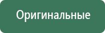 турбо зажигалки prof