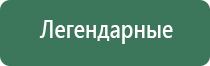 вапорайзеры для сухих трав