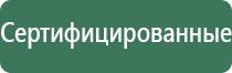пепельница рыба ссср