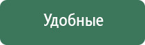 растаманские шапки женские