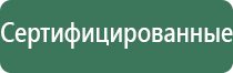 пепельница s quire