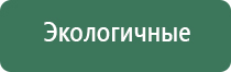 зажигалка люкслайт турбо