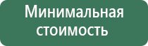 папиросные гильзы длинные