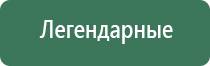 гильзы папиросные 107 мм