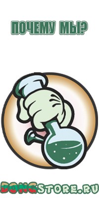 прикольные пепельницы