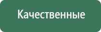 бонги для масел