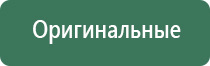 бонги стеклянные