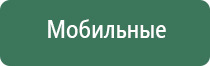 колпаки для масел zic