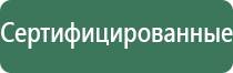 пепельница африканка